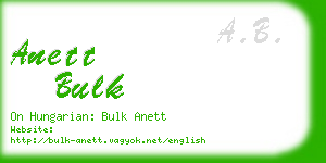 anett bulk business card